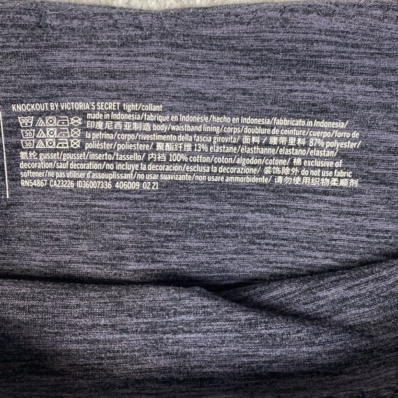 Victoria’s Secret Knockout leggings heathered gray and black S activewear - Picture 5 of 9